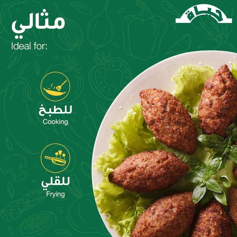 Hayat Palm Olein Vegetable Oil, 5L