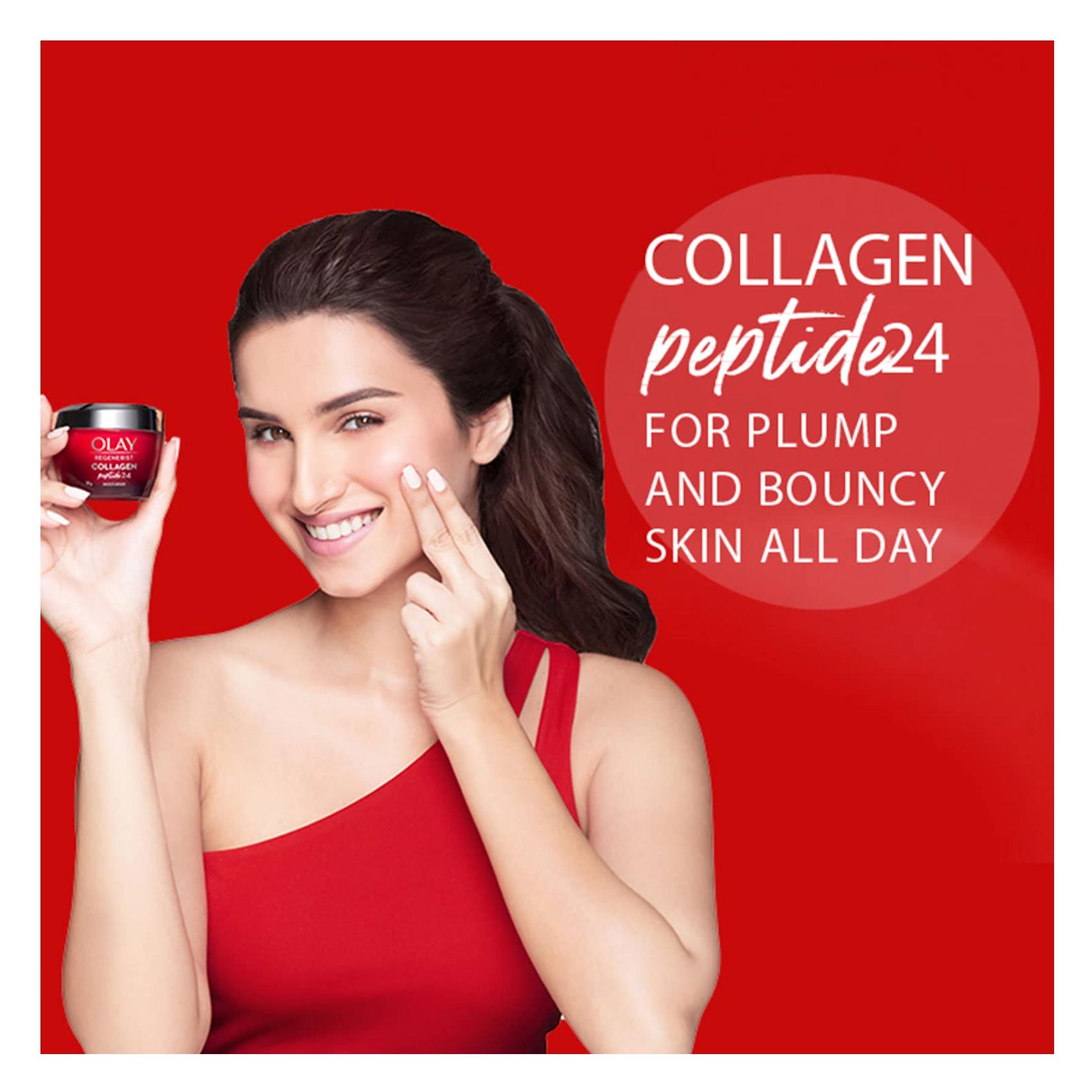 Olay - Collagen Peptide 24 Moisturiser Cream 50ml