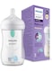 Philips Avent Natural Response Baby Milk Bottle With Airfree Vent BPA Free For Newborn Babies Elephant Pattern, 260ml