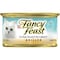 Purina Fancy Feast Grilled Tuna Cat Food 85g