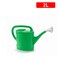 Plastic Forte Small Watering Can