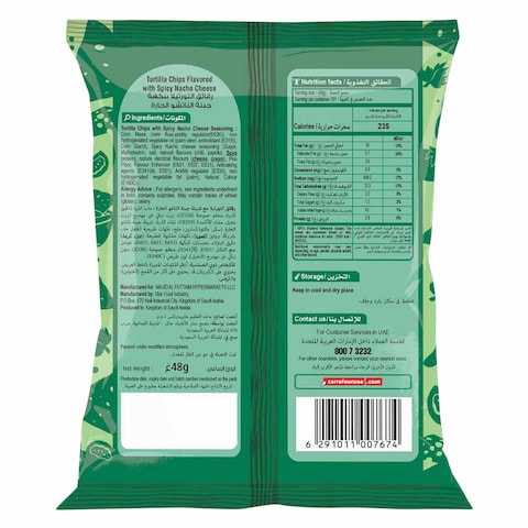 Carrefour Spicy Nacho Tortilla Chips 48G