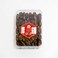 Dates Khudri Arabic Gift Box 1 kg