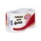 Soft Rose Compressed Toilet Rolls - 2 Rolls