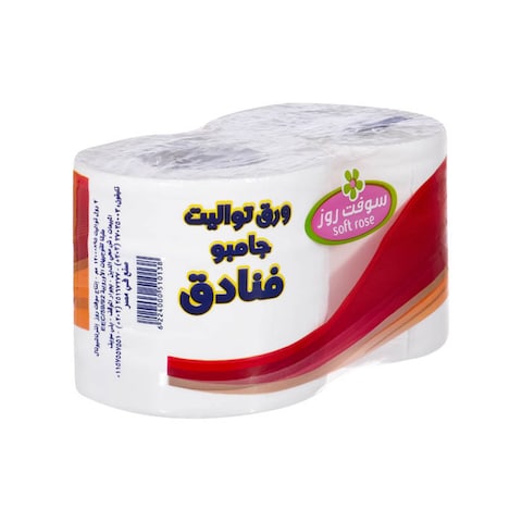 Soft Rose Compressed Toilet Rolls - 2 Rolls