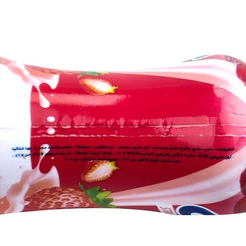 Nestle Go Strawberry Yoghurt Drink - 195ml