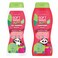 Cosmaline Strawberry 2 In 1 Soft Wave Kids Shampoo 400ml + Conditioner 400ml