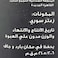 Abu Auf Syrian Thyme - 75 gram