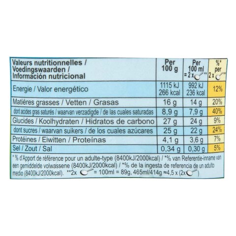 Ben &amp; Jerrys Vanilla Pecan Blondie 465Ml