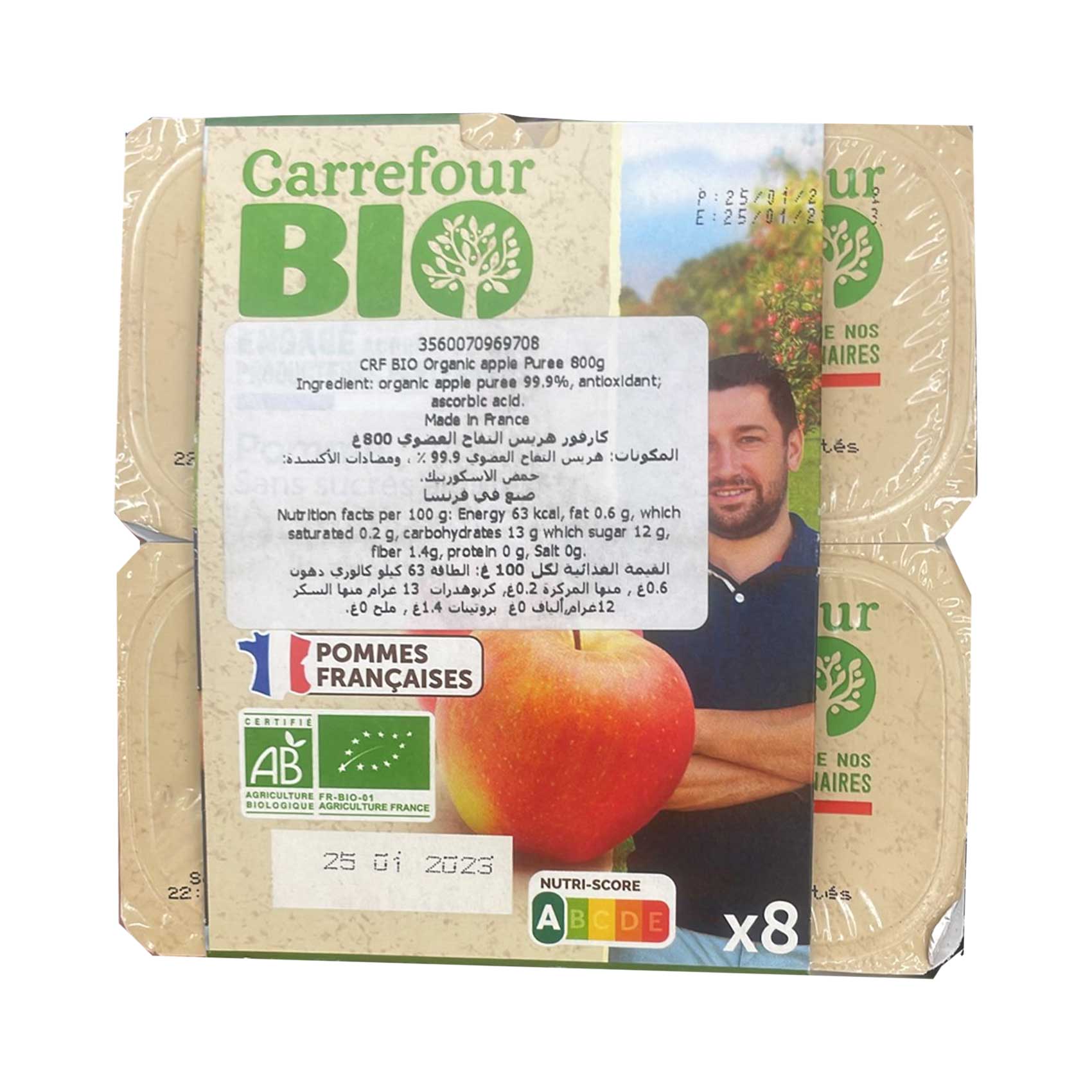 Carrefour BIO Organic Apple Puree 800g