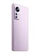 Xiaomi 12X 5G, Dual SIM, 8GB RAM, 128GB, Purple - Global Version