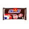 Snickers Peanut Chocolate Bars 5 Bars, 45g Pack of 3