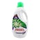 Ariel Automatic Lavender Laundry Liquid Detergent 3L