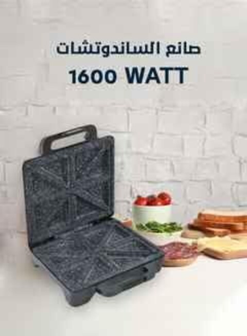 Xper Sandwich Maker, 1600 Watt, Granite Top, XPST-771M, Black