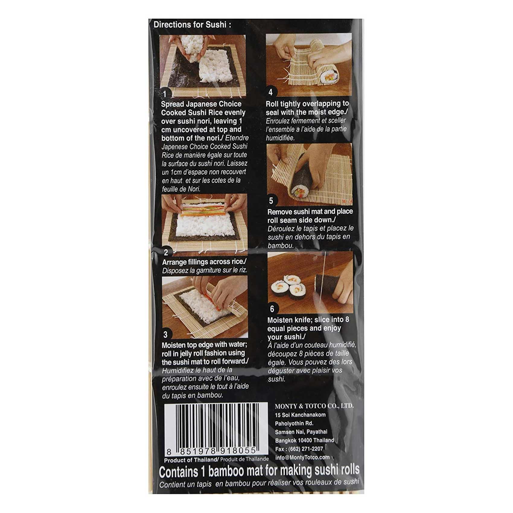 Japanese Choice Sushi Mat Roll product thumbnail 2