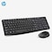 HP Wireless Keyboard and Mouse Combo CS10 - Black
