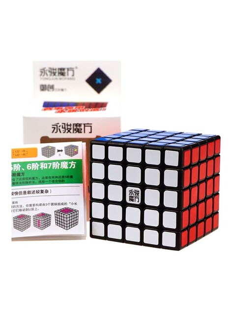 Generic - Fifth Order Rubik&#39;s Cube
