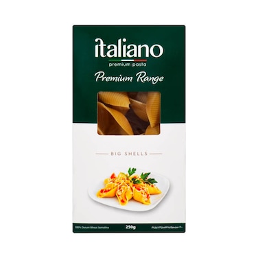 ايطاليانو مكرنة قواقع كبيرة 250ج