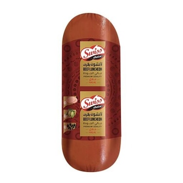 سويس تشويس روست بيف بالفلفل