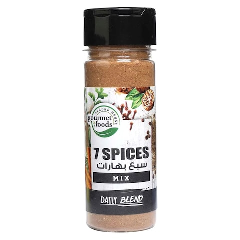 Second House Gourmet Foods 7 Spices Mix 50g