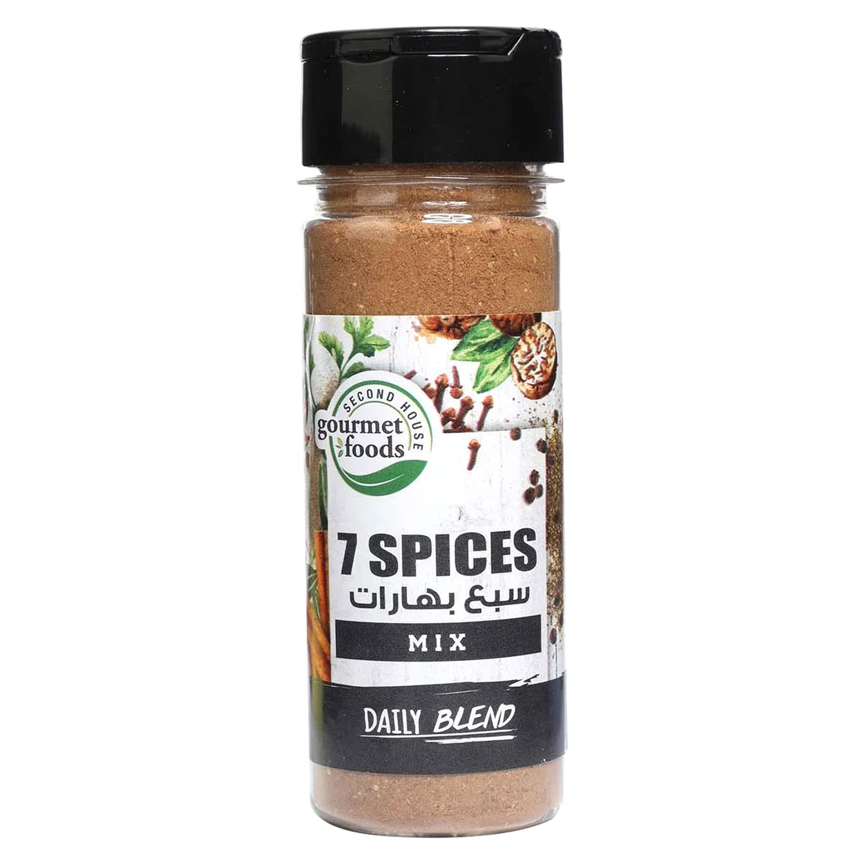 Second House Gourmet Foods 7 Spices Mix 50g