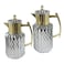 Home Maker Flask QDP Silver And Gold 0.7L+1.0L 2 PCS