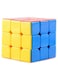 Gobuy - Rubik Magic Cube M050