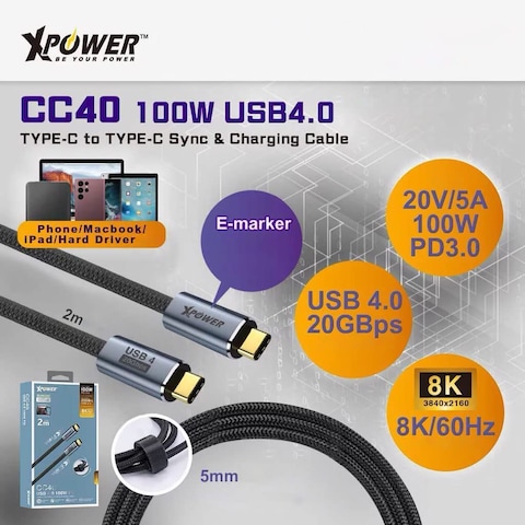 Xpower USB 4 Cable [2 Meter]  100W PD 3.0 Fast Charging 20Gbps Data Transfer 8K Video 60 Hz USB-C with e-marker chip for Smart Phone / Macbook / iPad / Hard Drive - USB4 2M