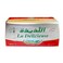 اللذيذة زبدة مارجرين 200 غرام