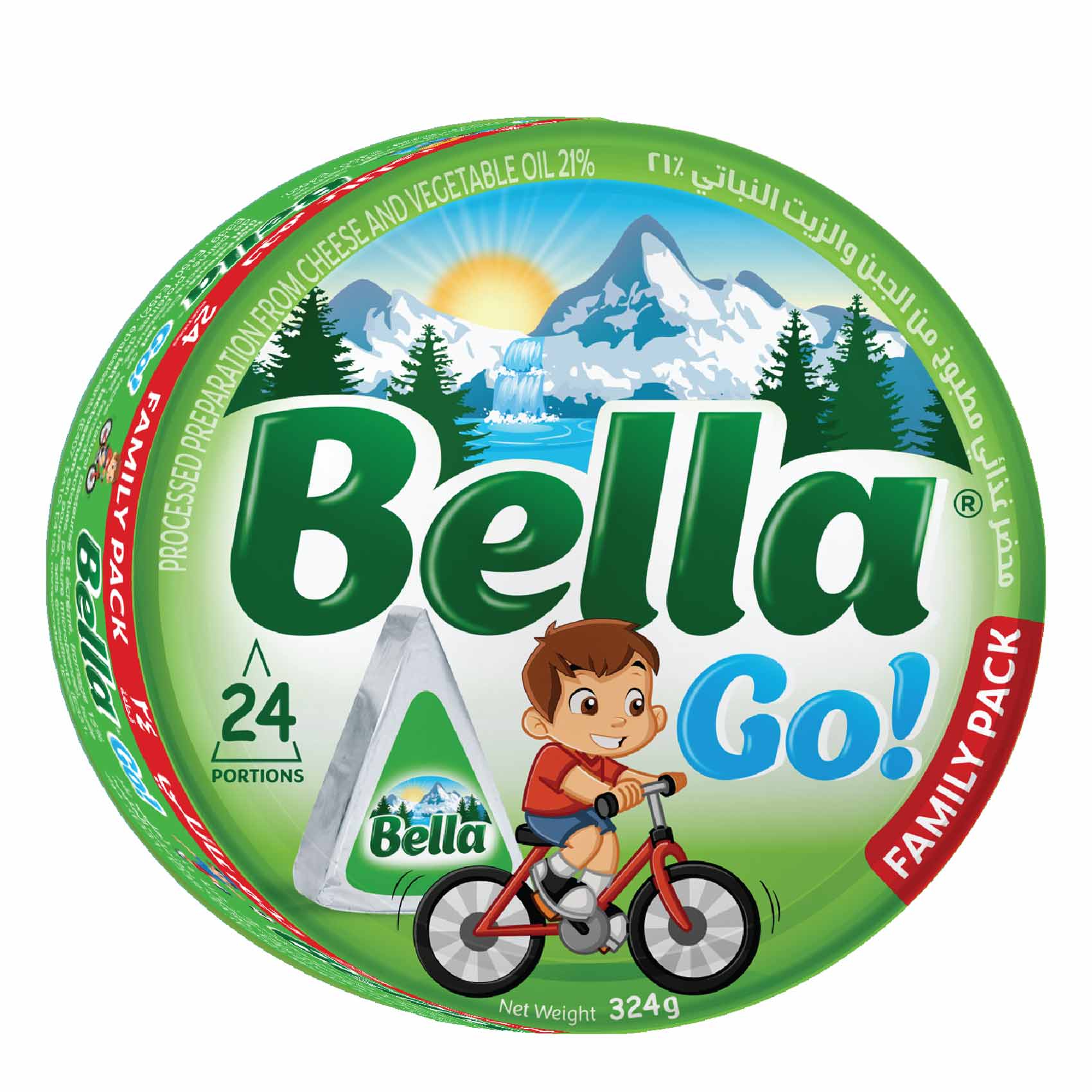 Buy Bella Triangle Cheese 24 Pieces 324GR Online | Carrefour Lebanon