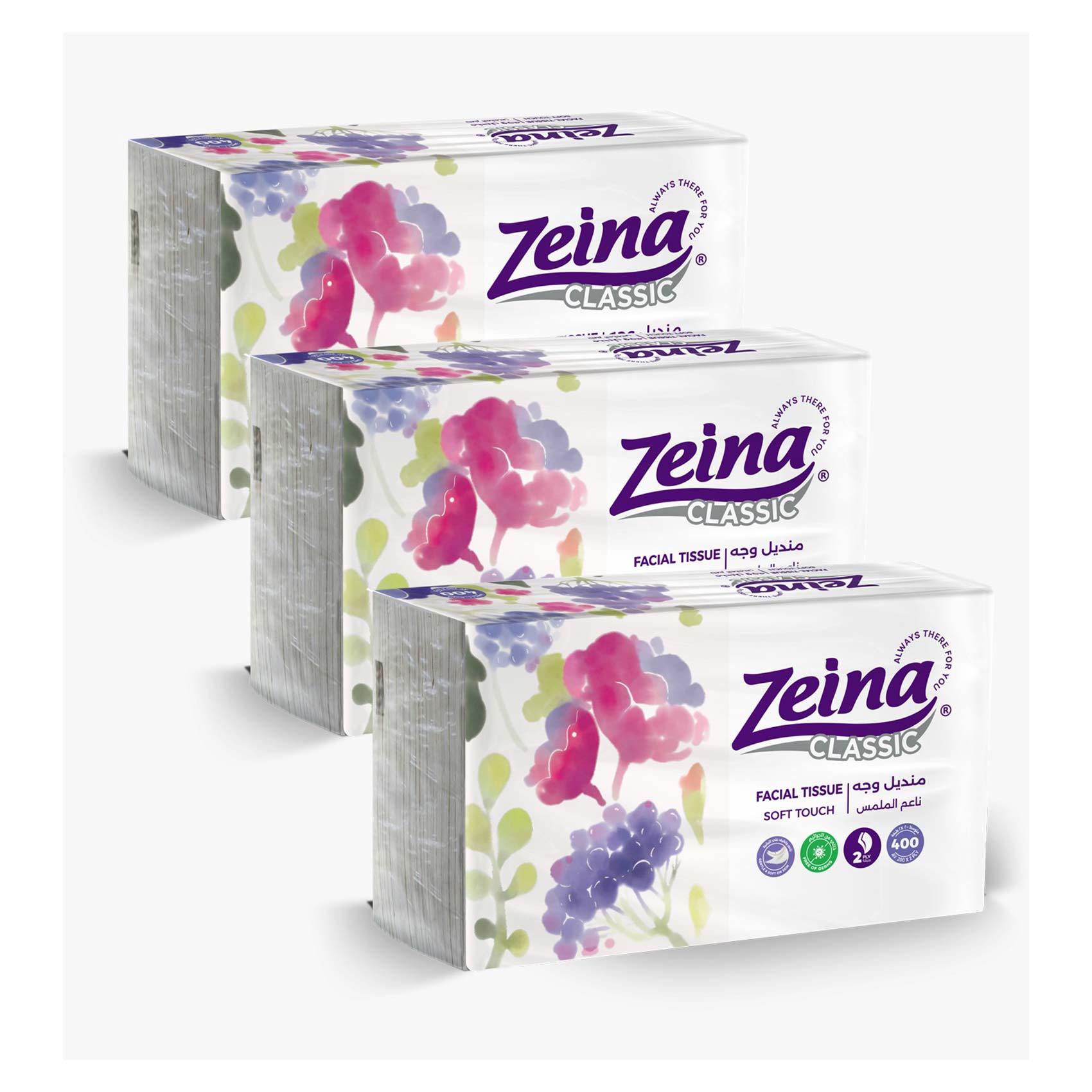 Zeina Facial Tissues – 400 Tissue – 3 Pieces Zeina Facial Tissues – 400 Tissue – 3 Pieces