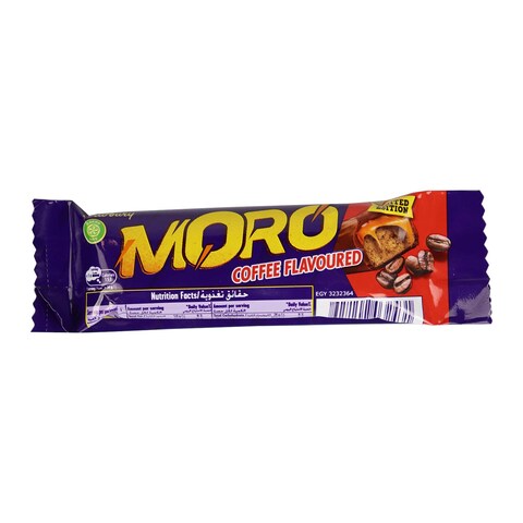Moro Chocolate Bar with Coffee - 34 gram