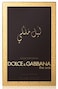 عطر ذا ون رويال نايت غصدار كوليكتور من دولتشي اند غابانا للرجال، 100 مل - عبوة واحدة