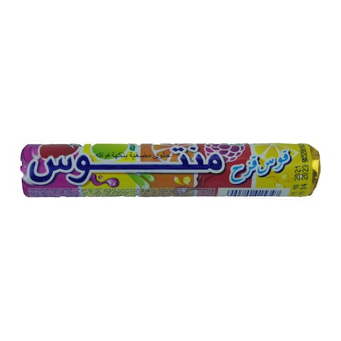 Mentos Rainbow Candy with Fruit Flavour - 30 gram