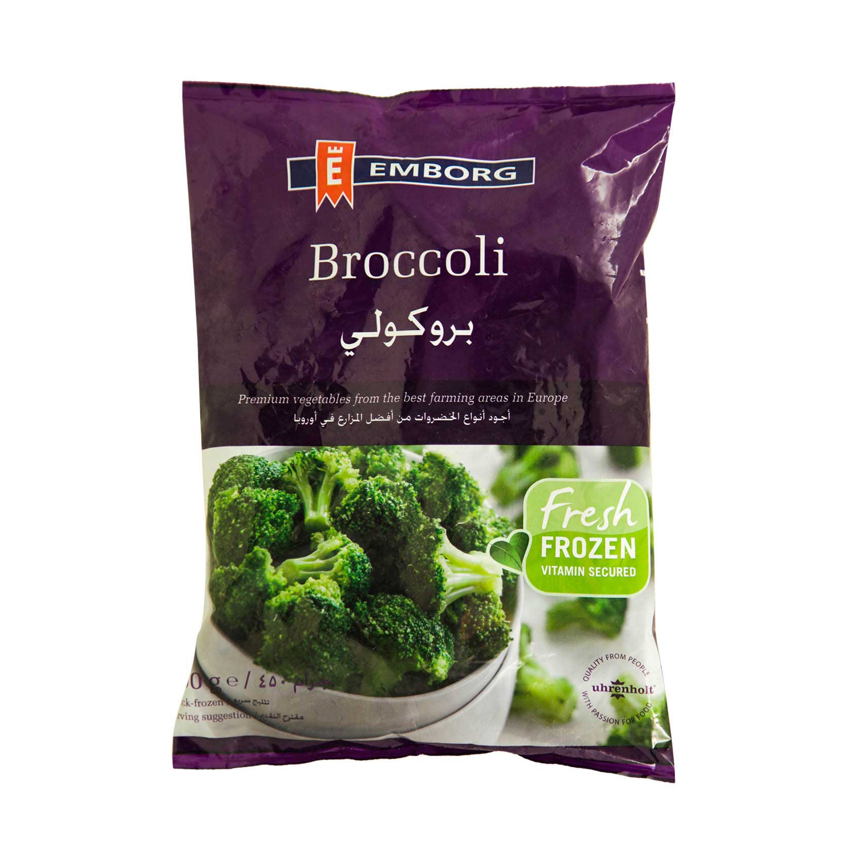 Buy Emborg Broccoli 450g Online | Carrefour Qatar