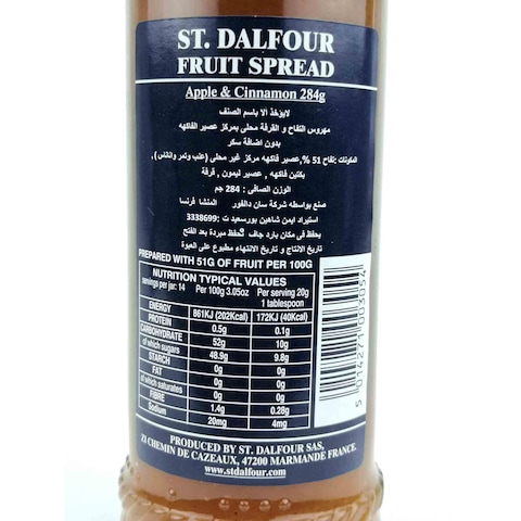 ST. Dalfour Apple &amp; Cinnamon Jam - 284 Gram