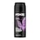 Axe Excite Deodorant Spray for Men - 150ml