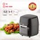 AFRA Air Fryer Oven, 12L Capacity, Adjustable Temperature, Heat Distribution, Fast Operation, Overheat Protection, Cool Touch Housing, AF-1218AFBK, 2-Year Warranty
