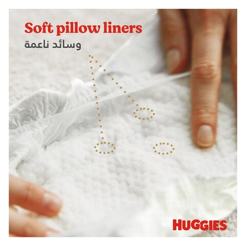 Huggies Extra Care Newborn, Size 2, 4 - 6 kg, Jumbo Pack, 64 Diapers