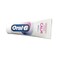 Oral-B Sensitivity And Gum Gentle Whitening Toothpaste 75ml