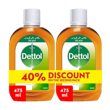 Dettol Disinfectant, 475 ml - Pack of 2