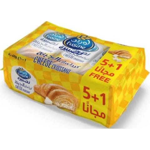 لوزين كرواسون بالجبنة 60 غرام، حزمة من 6