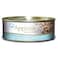 Applaws Natural Tuna Fillet Wet Cat Food - 156G
