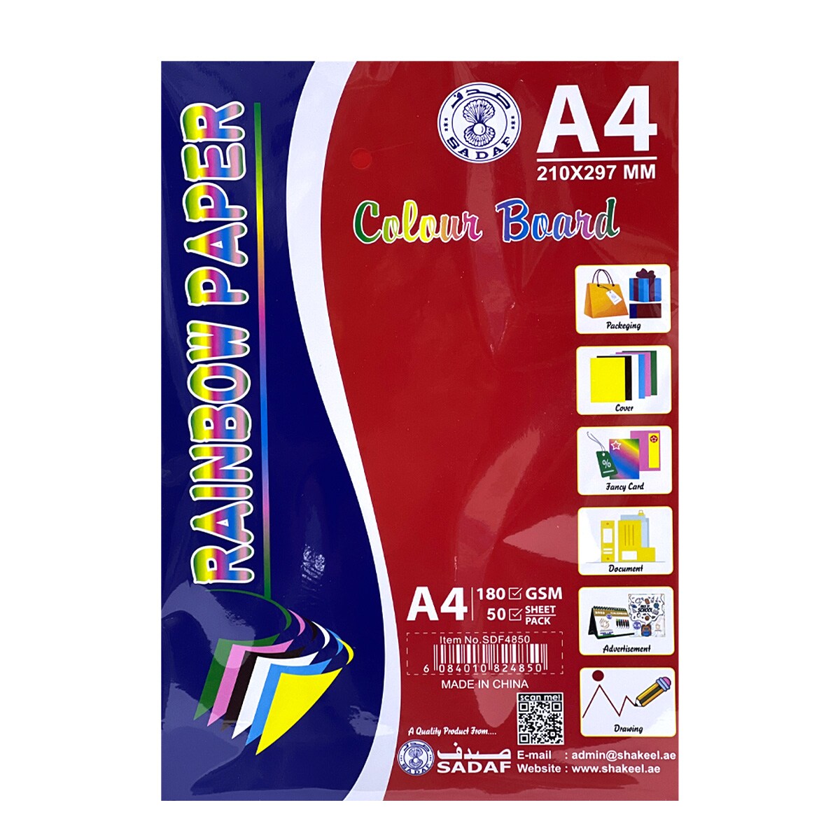 Buy RAINBOW COLOUR PAPER A4 SIZE 210X297MM 180GSM 50 SHEETS IN A PACKET ...