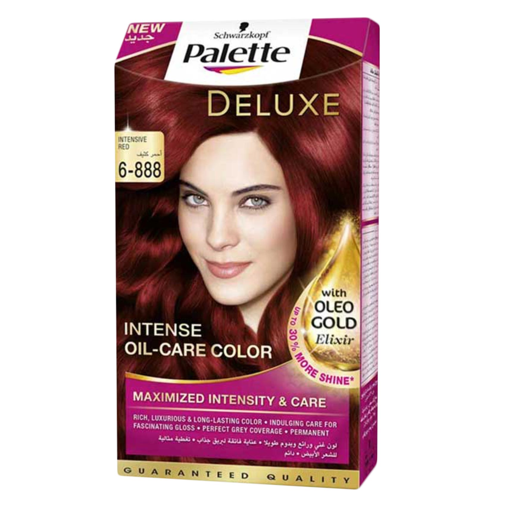 Schwarzkopf Palette Deluxe Intense Oil Care Hair Color 6-888 Intensive Red 50ml