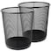 Greenco Mesh Round Wastebasket Trash Can, 4.5 Gallon, Black, 3 Pack