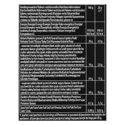Hamlet Excelcium Choco As. Blac400G