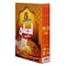 5 Minutes Om Ali With Cream - 150 gm