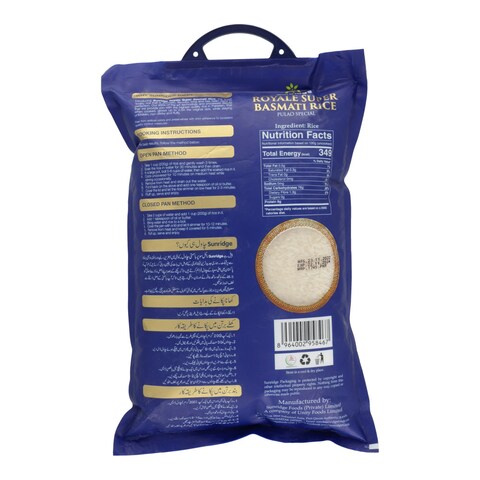 Buy Sunridge Royale Super Basmati Rice Pulao Special 5 kg Online ...