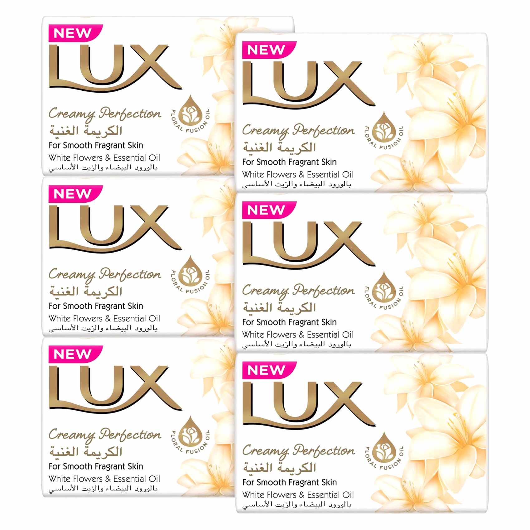 LUX  Bar Soap Creamy Perfect 120g Pack of 6